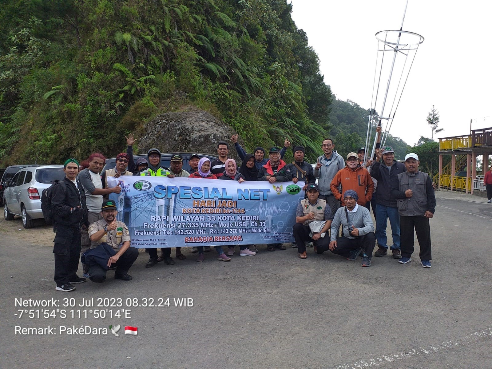 NET SPESIAL HARI JADI KOTA KEDIRI